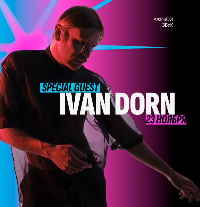 TEHNIKUM (Bloggers Awards 2024)