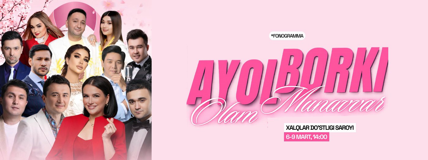 Ayol borki olam munavvar