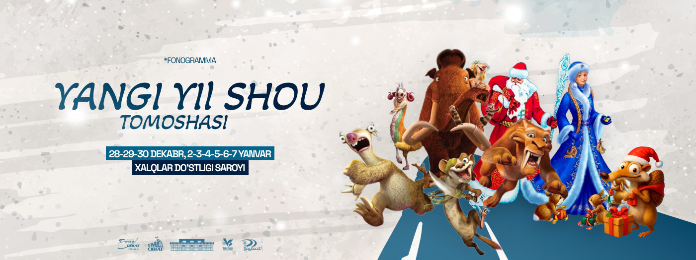 Yangi Yil tamoshasi