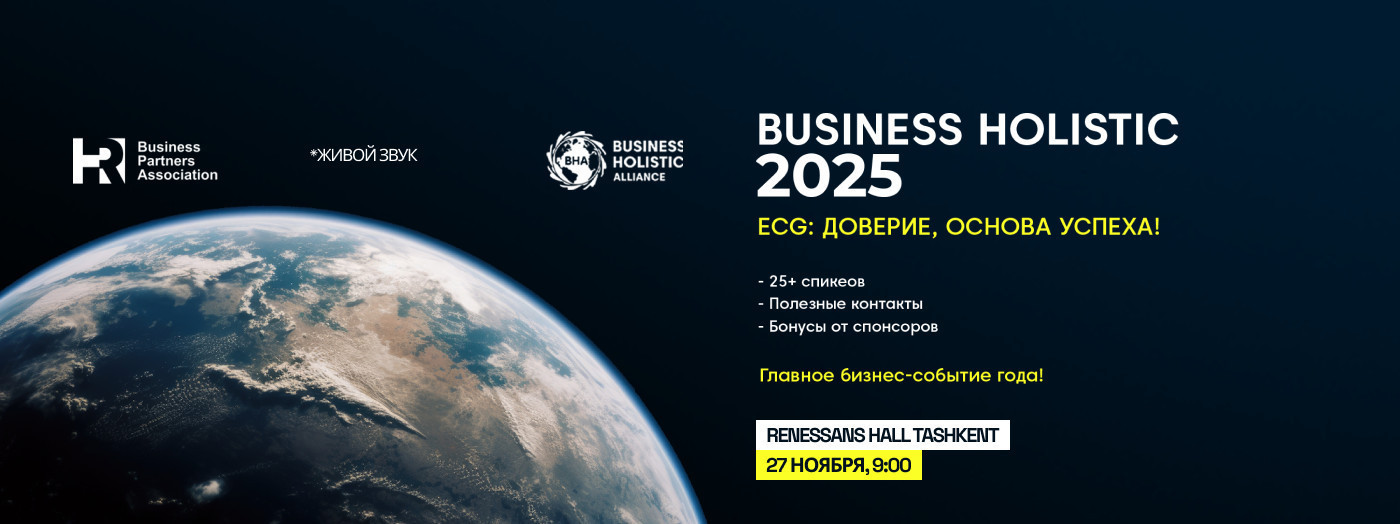 BUSINESS HOLISTIC 2025