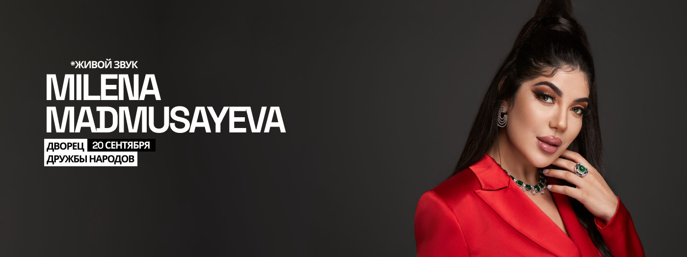 Milena Madmusayeva