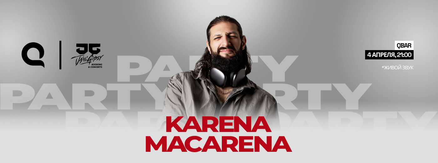 Karena Macarena