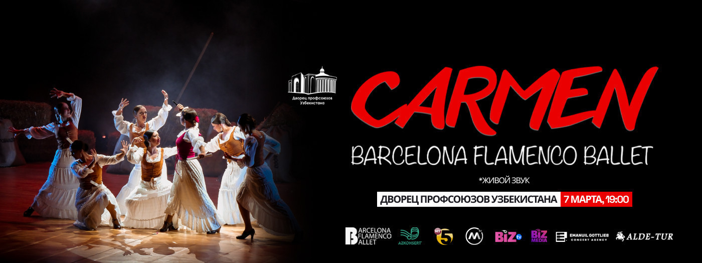CARMEN Barcelona Flamenco Ballet