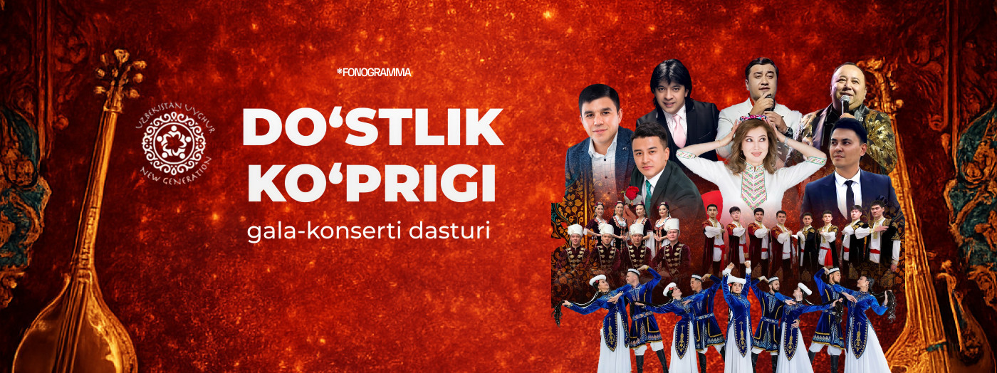 Do'stlik ko'prigi