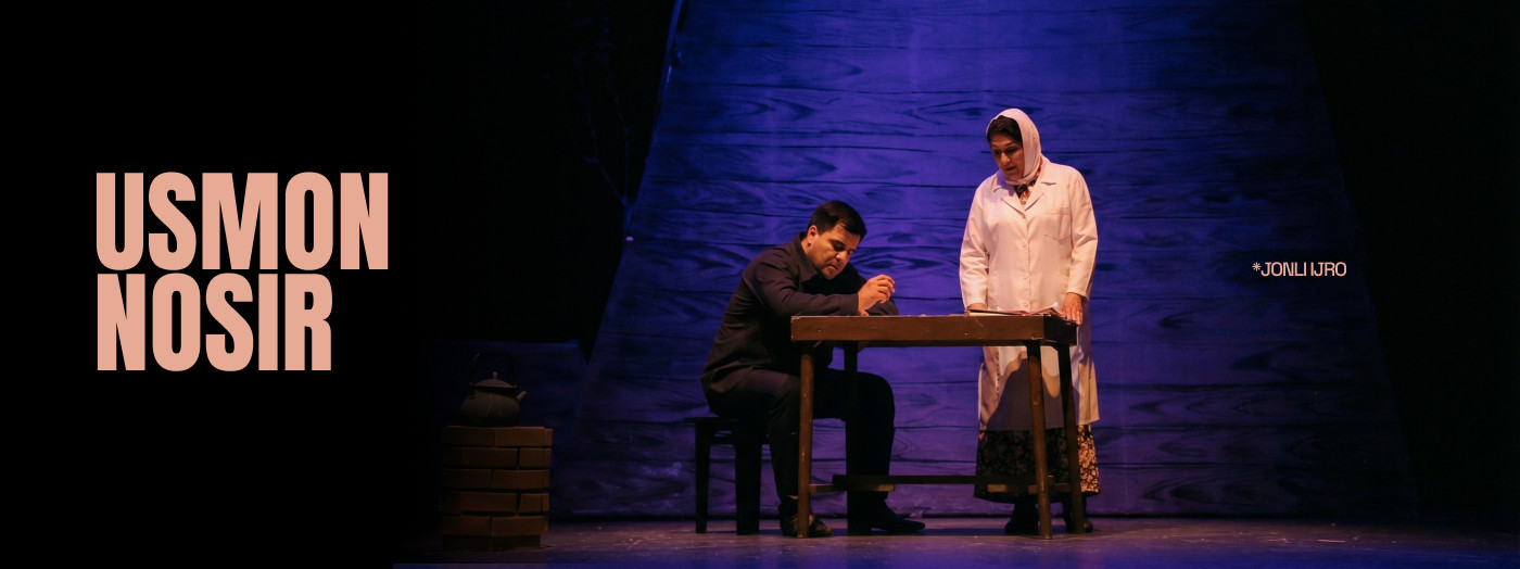 Усмон Носир