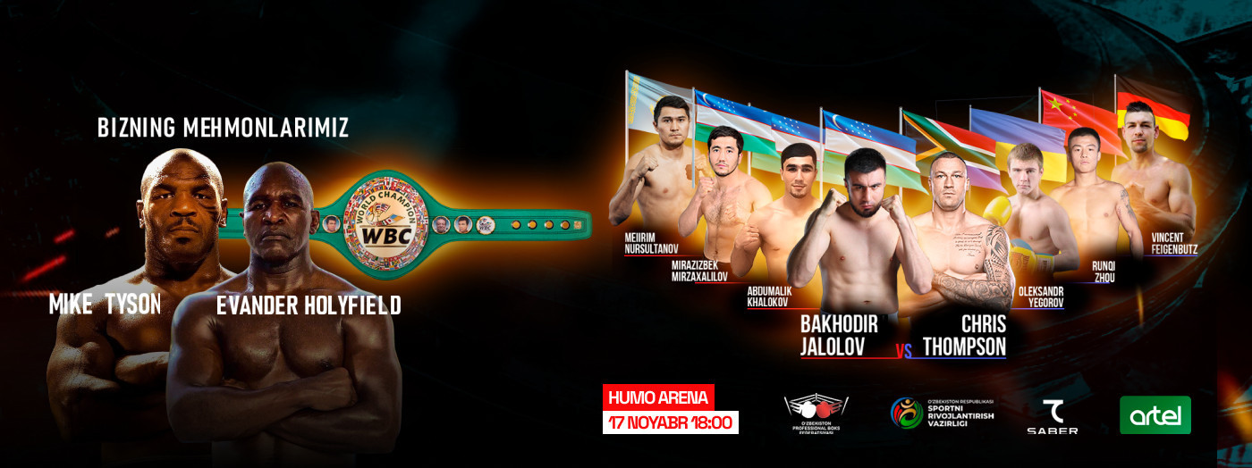 Markaziy osiyo WBC kamari uchun