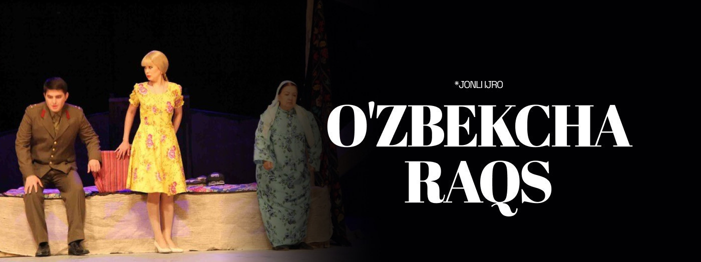 Узбекча Ракс