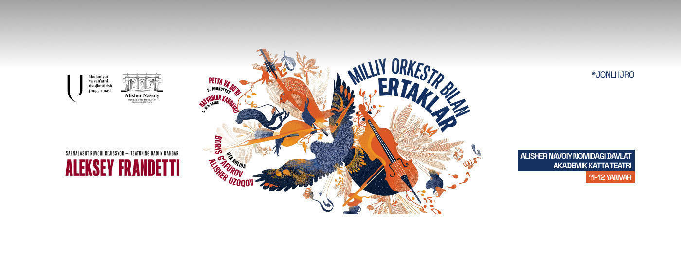 Oq paypoqda Kristina ozini eshakda becerishga imkon beradi