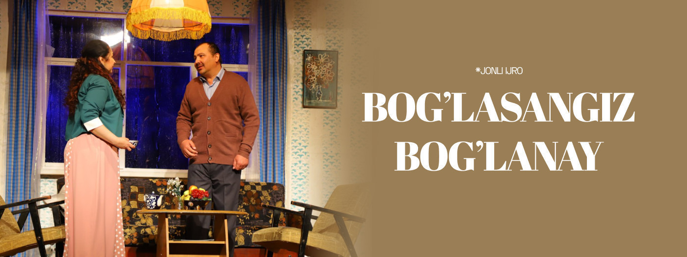 Боғласангиз боғланай