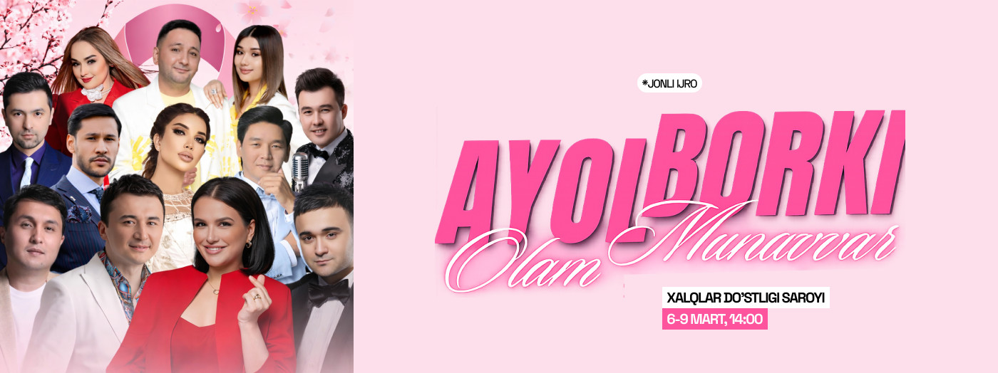 Ayol borki olam munavvar