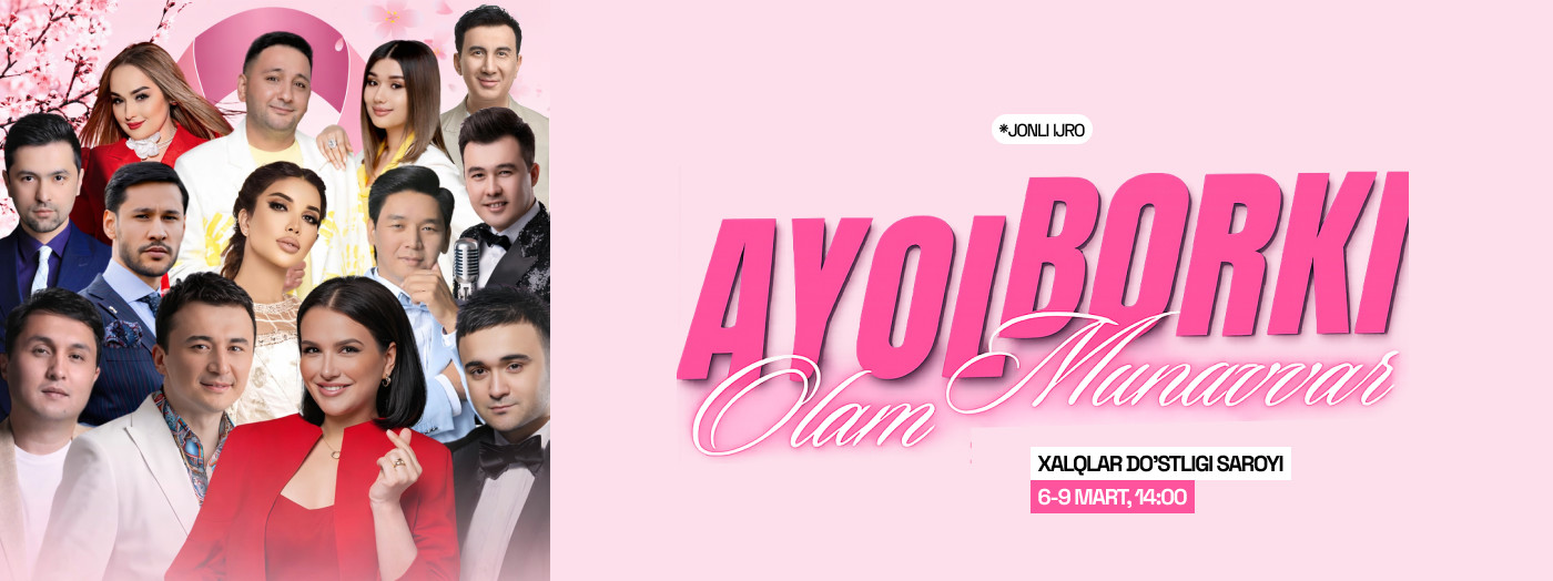 Ayol borki olam munavvar