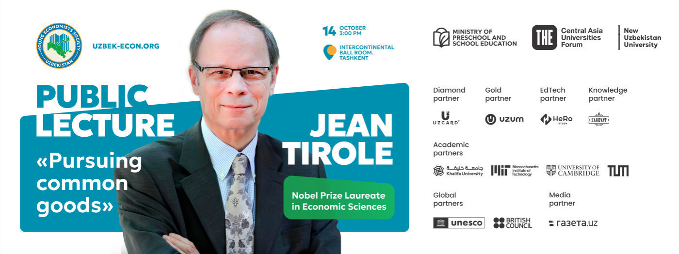 Лекция лауреата Нобелевской премии Жана Тироля - "Стремление к общему благу"