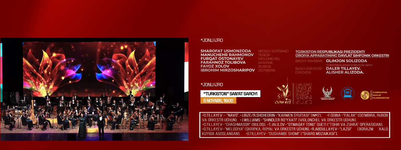 "Oltin kuz" fest Государственный симфонический оркестр Таджикистана
