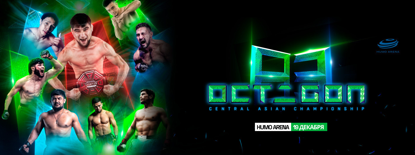 OCTAGON 83: The Grand Finale