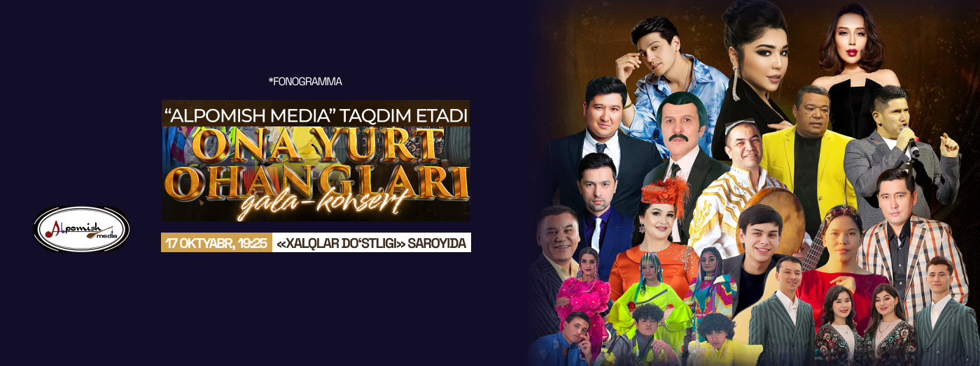 Ona Yurt Ohanglari "gala-kontserti"
