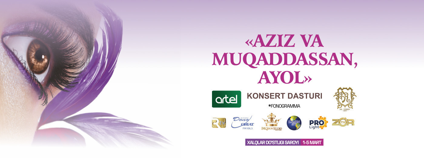 Aziz va muqaddassan ayol