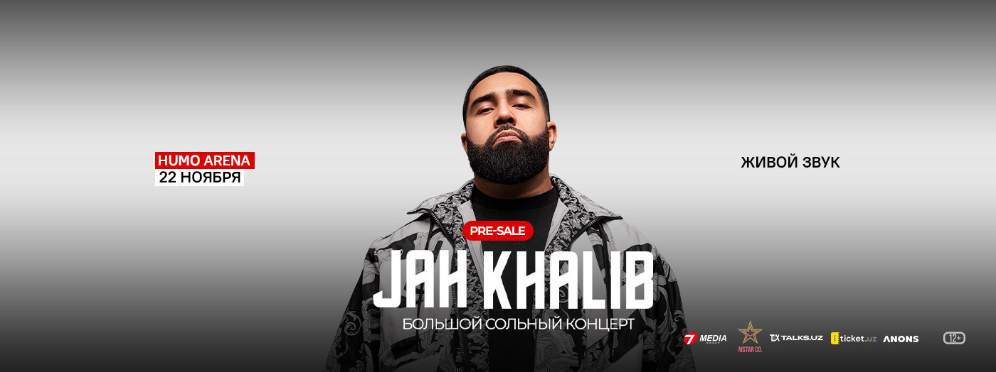 Jah Khalib