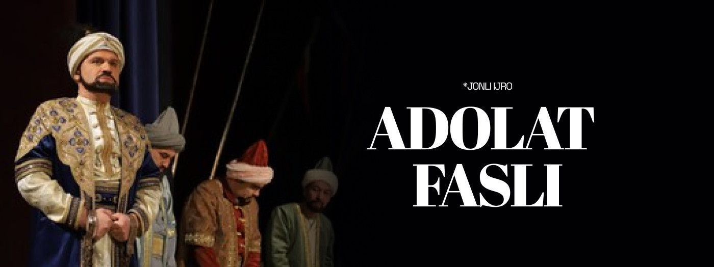 Адолат фасли