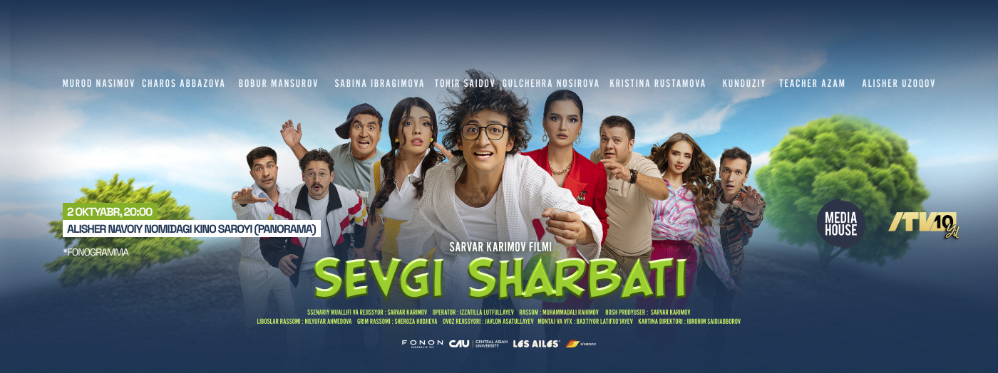 Закрытый показ фильма Севги шарбати с участием звезд кино!