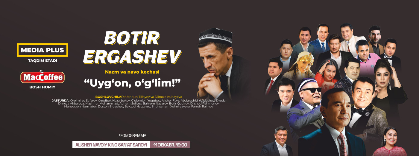 " Uyg'on o'g'lim " Gala konsert