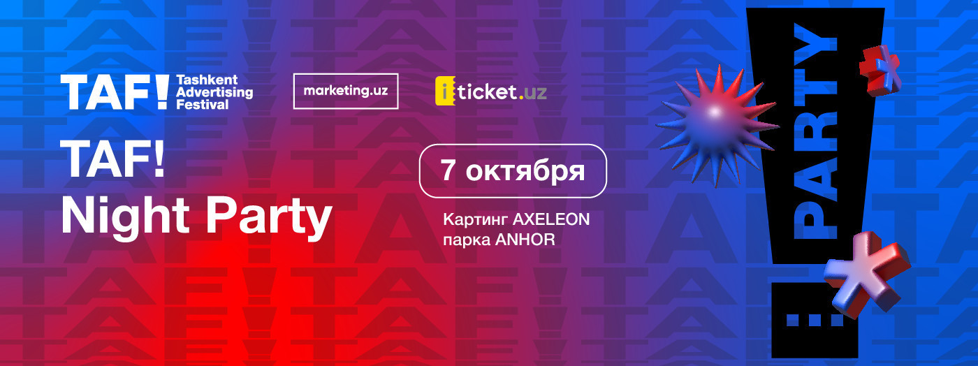 TAF! Night Party