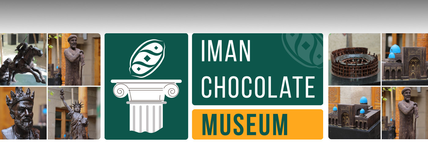 Iman Chocolate Museum