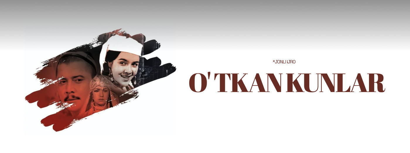 Уткан кунлар