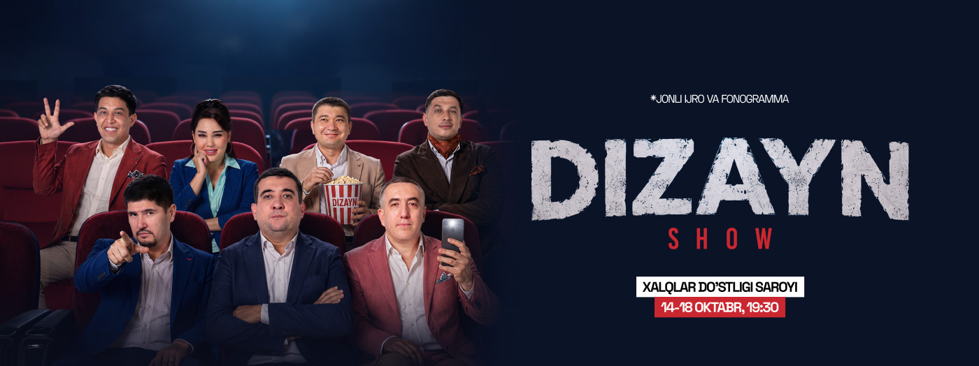 DIZAYN SHOU