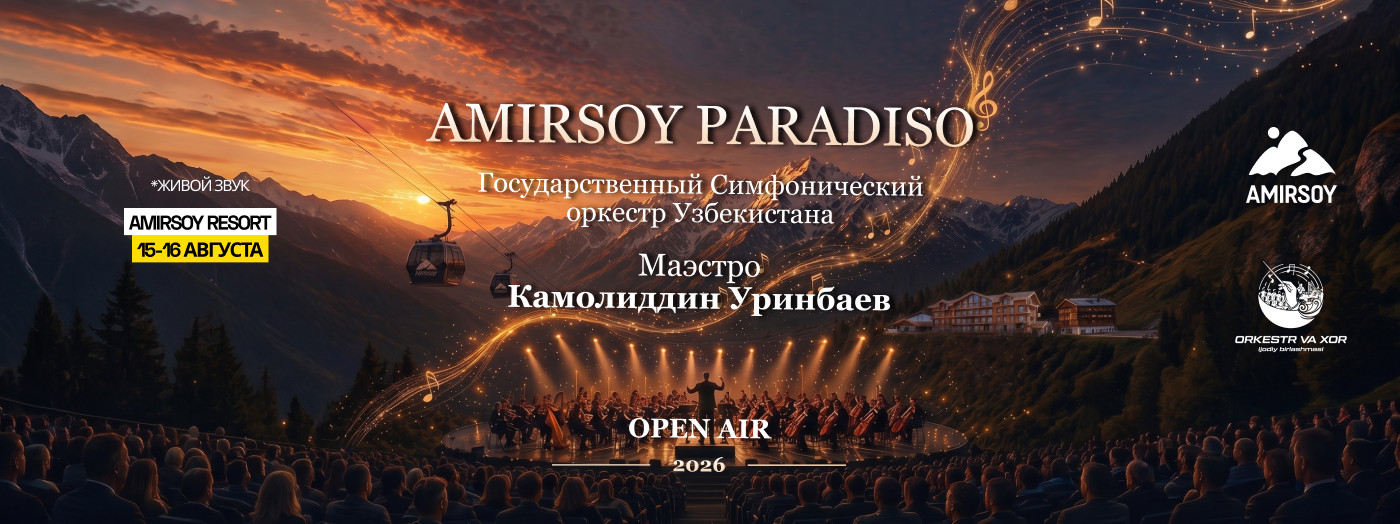 Amirsoy Paradiso