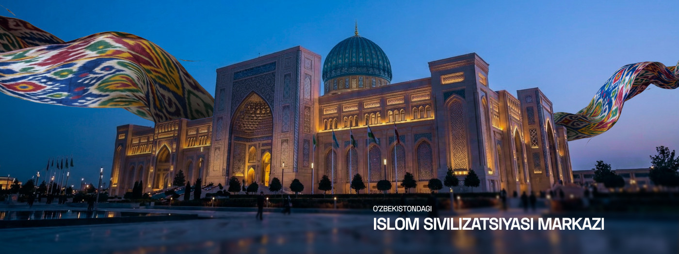 Islom sivilizatsiyasi markazi