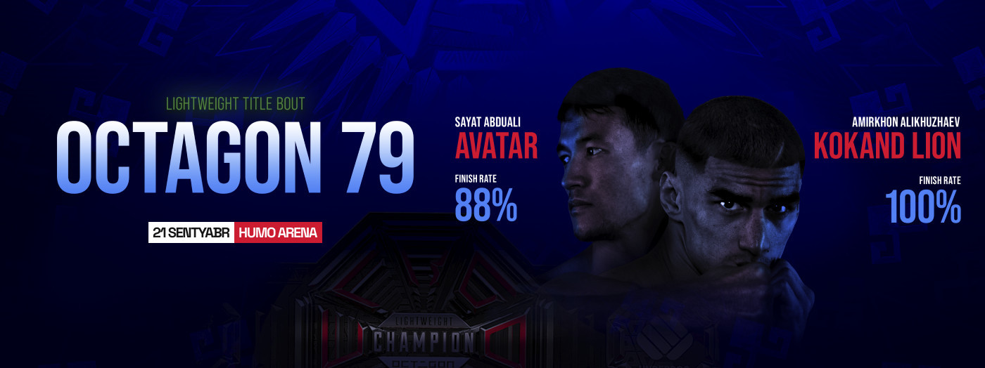 OCTAGON 79: ВОЗРОЖДЕНИЕ