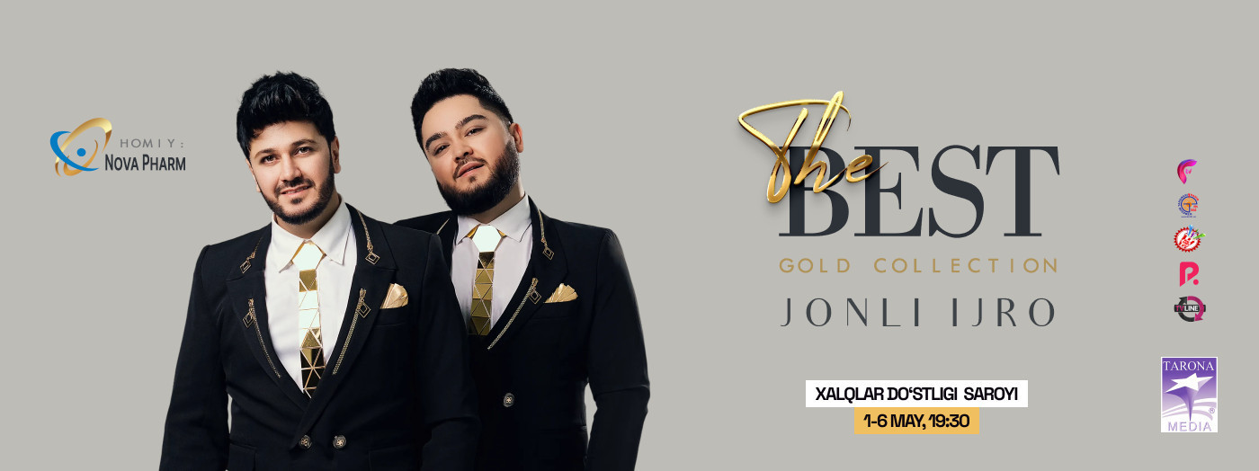 Группа "Беном" (GOLD COLLECTION)