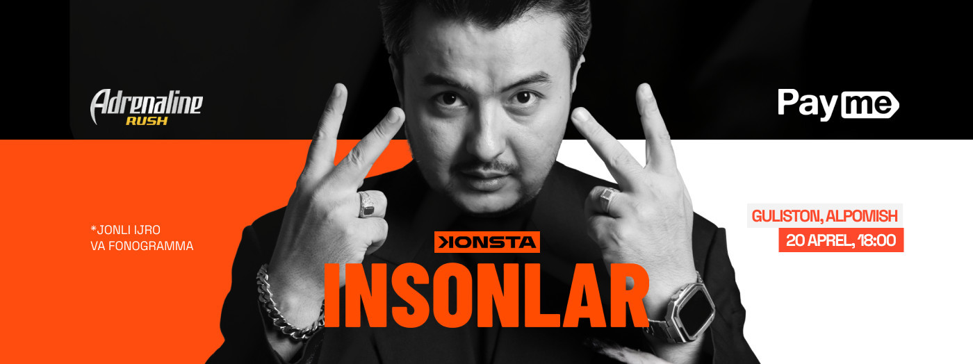 KONSTA (г.Гулистан)