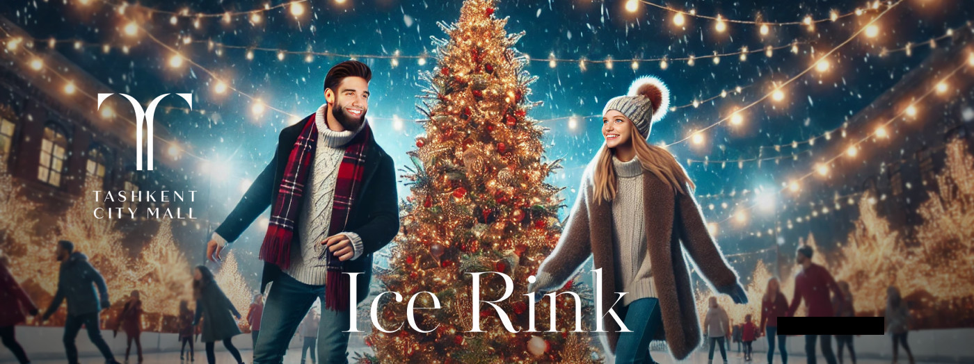 Ледовый каток в Tashkent City Mall !