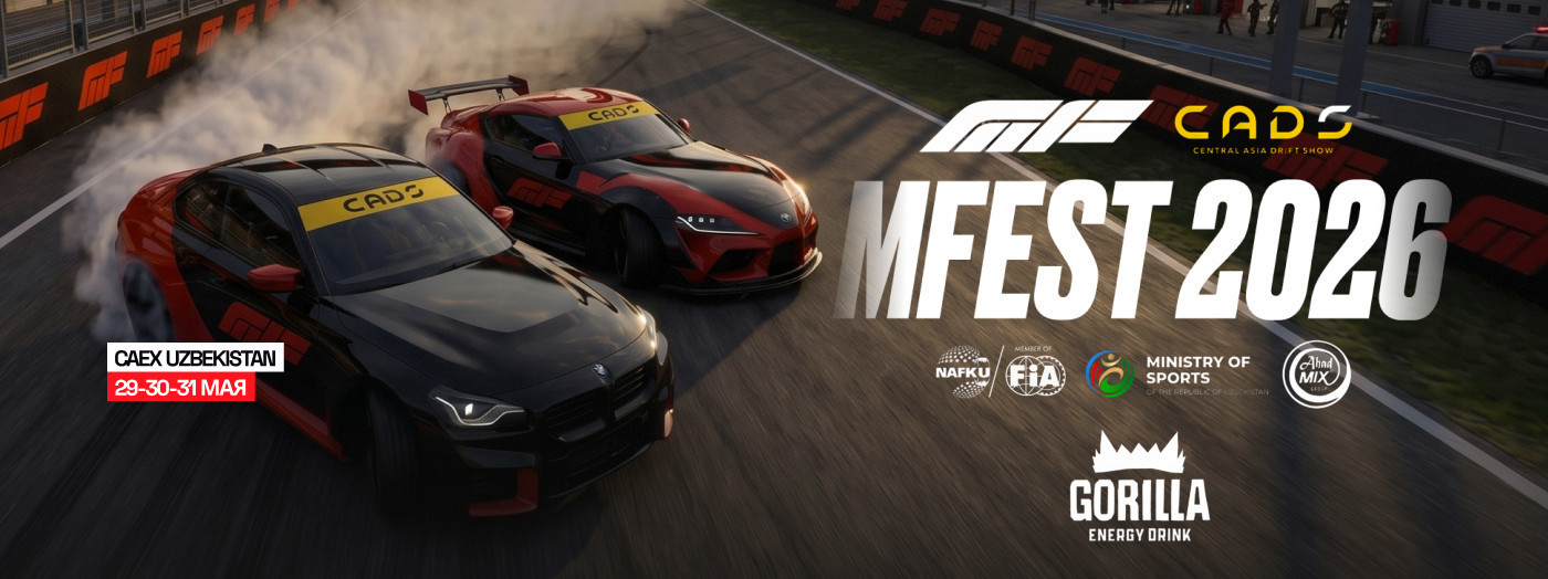MOTORFEST 2026