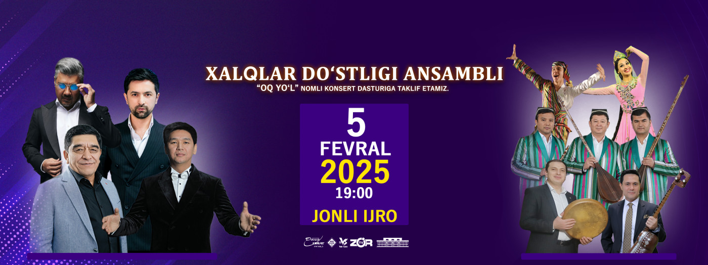 XALQLAR DO'STLIGI ANSANBIL