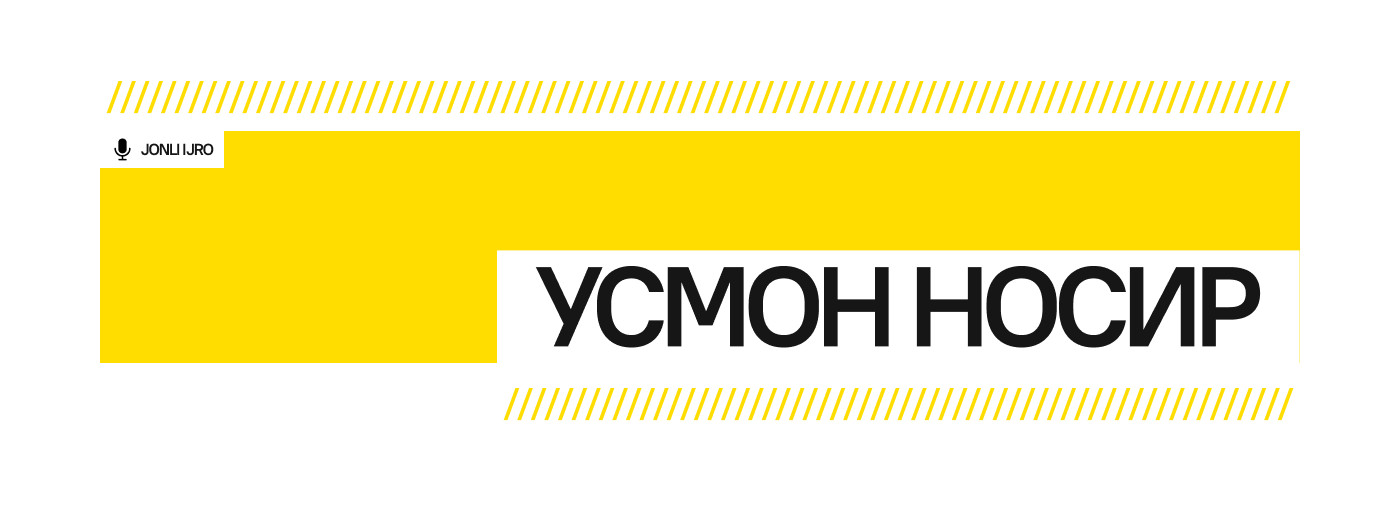 Усмон Носир