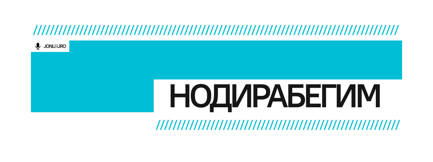 Нодирабегим