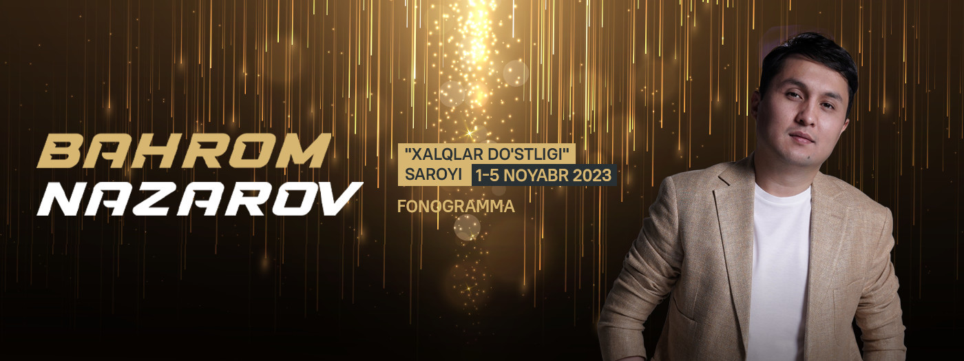 Бахром Назаров