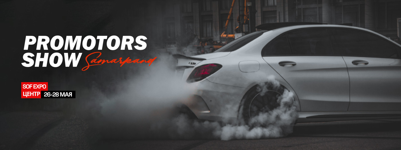 Promotors Show Samarkand