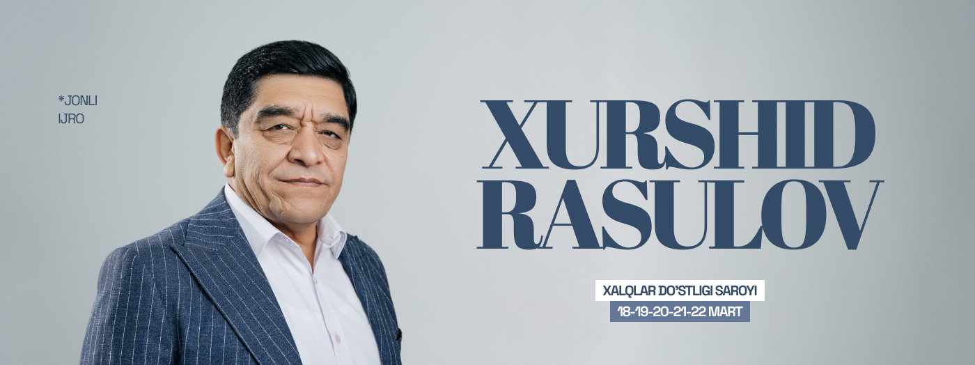 Хуршид Расулов
