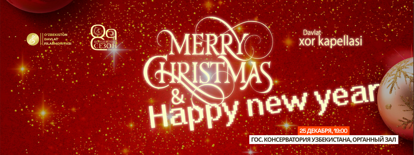 Merry Christmas & Happy New Year