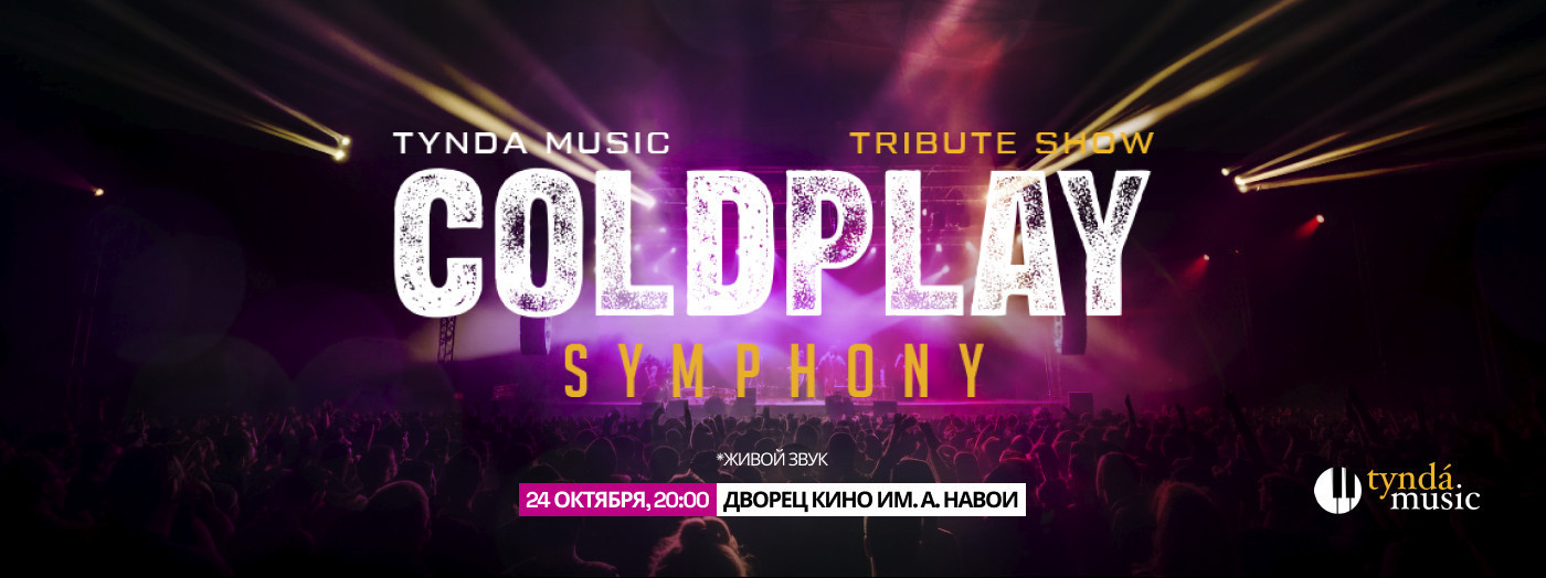 COLDPLAY SYMPHONY