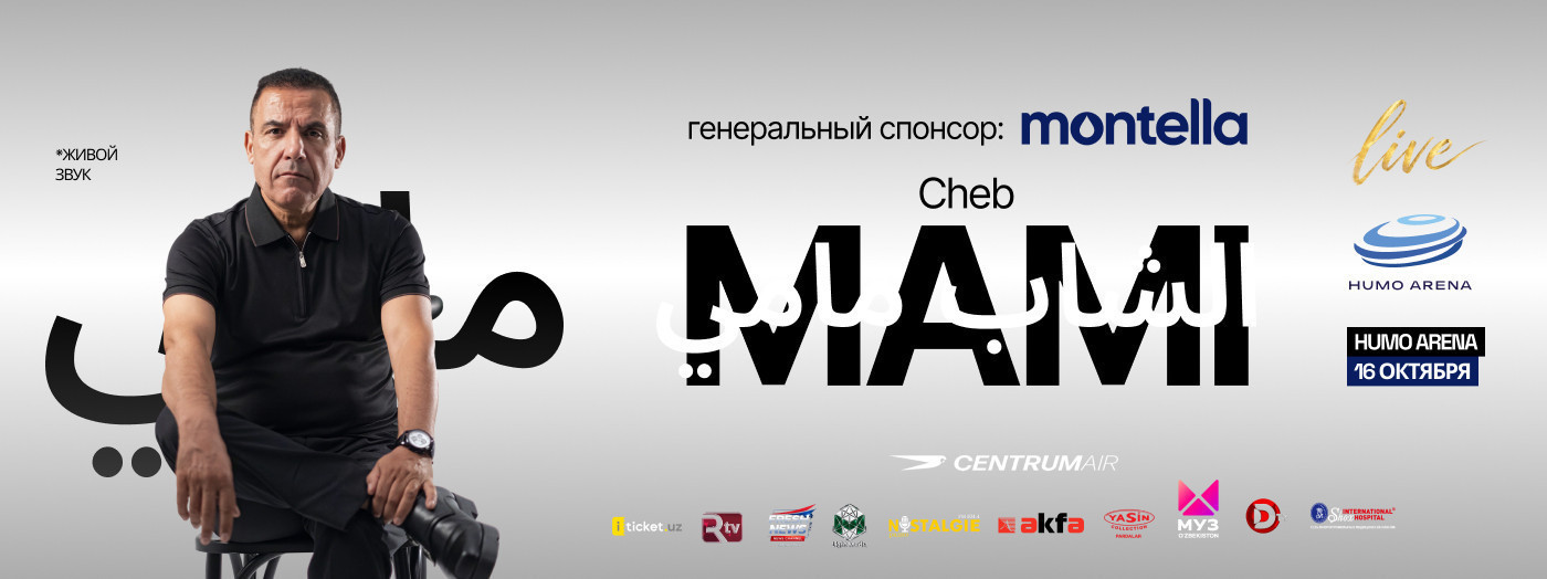 Cheb Mami