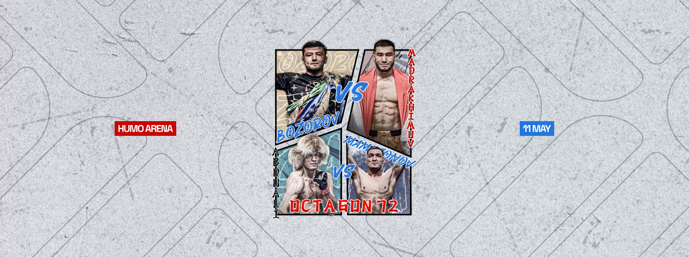 OCTAGON 72: ЗОВ ТИТАНОВ