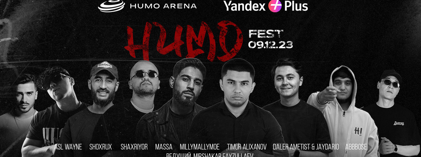 Humo Fest
