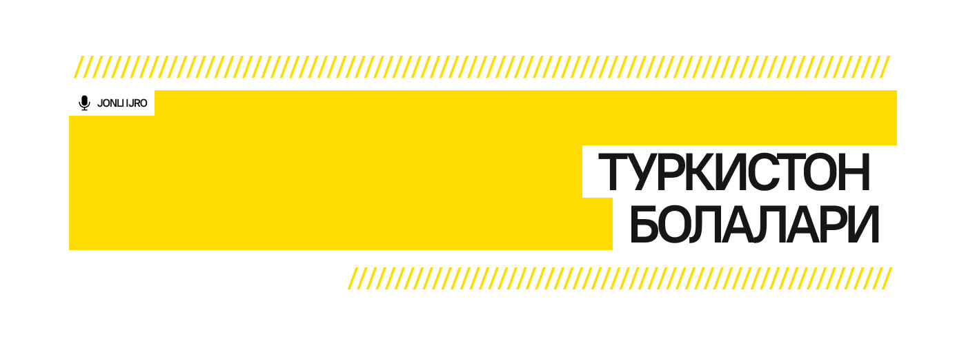 “ТУРКИСТОН БОЛАЛАРИ”
