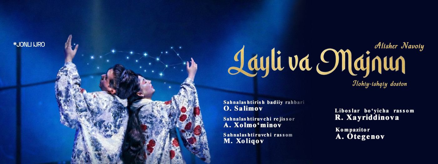 Лайли ва Мажнун