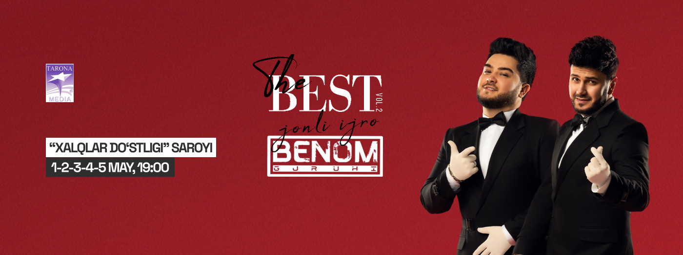 Группа "BENOM"