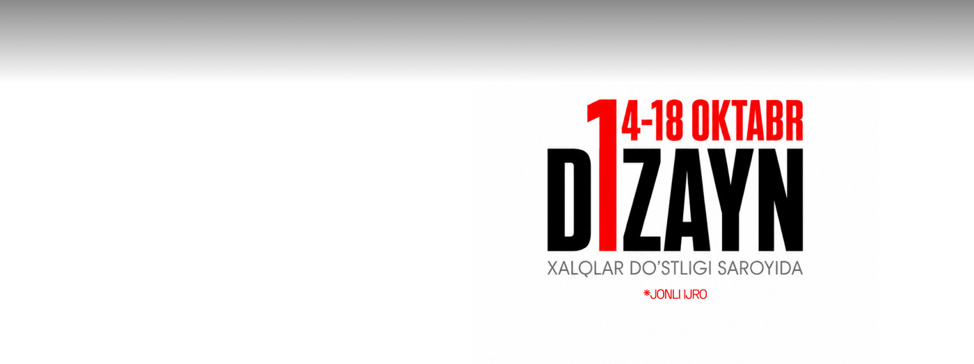 DIZAYN SHOU